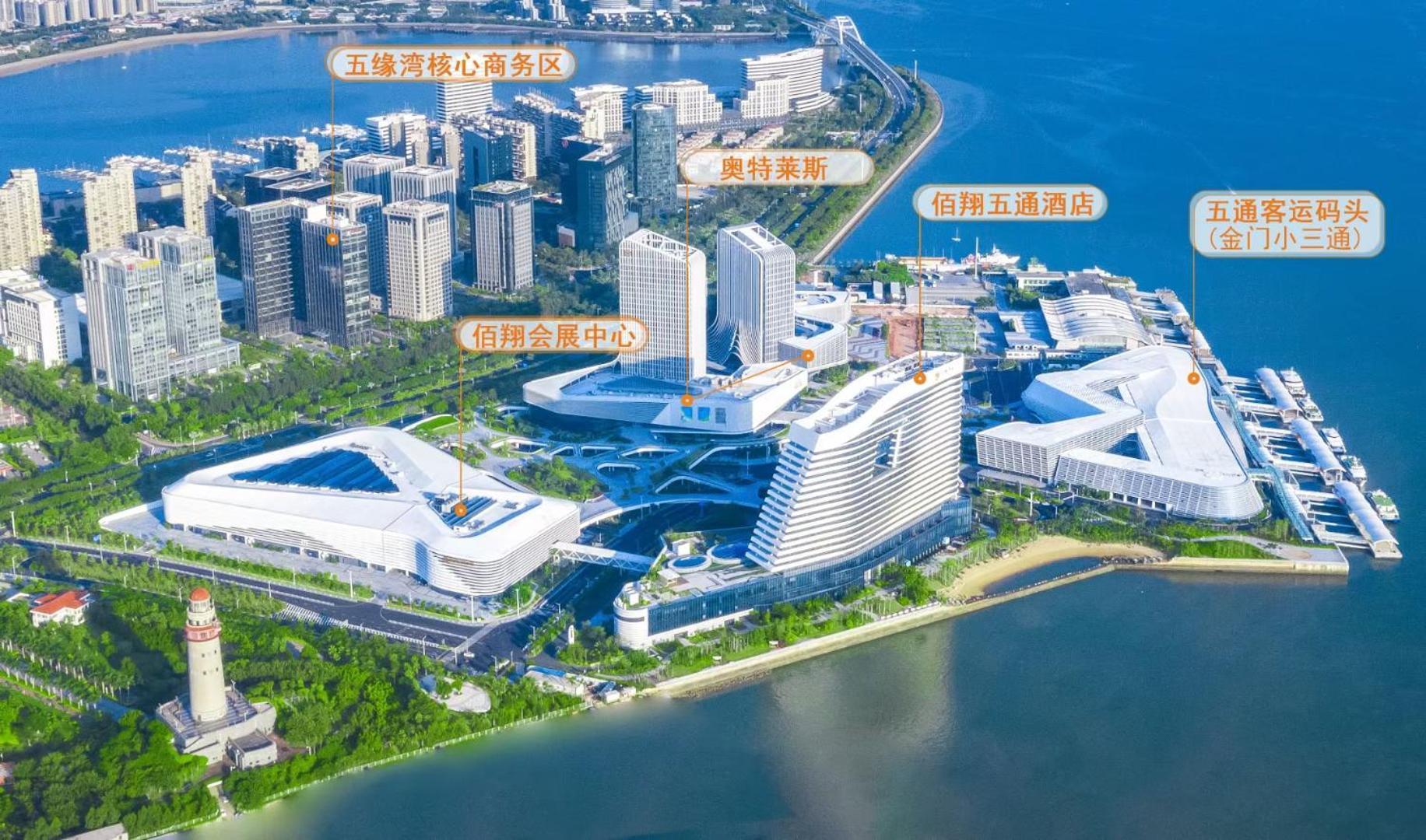 Fliport Wutong Hotel-Free Welcome Fruit & Near Exhibition Center Xiamen Eksteriør bilde